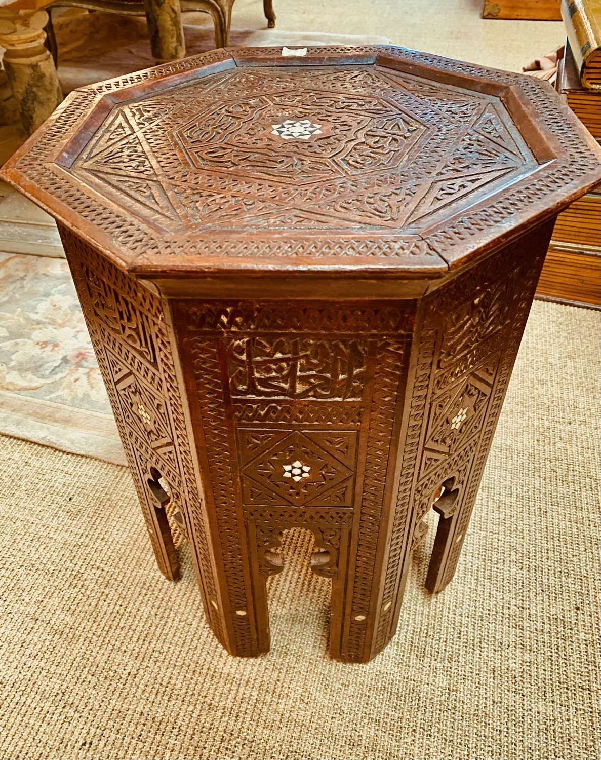 Vintage Syrian hexagonal table